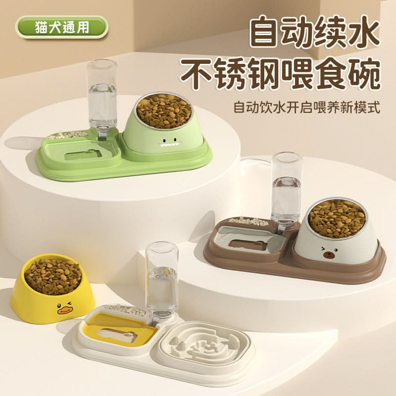 Multifunctional Stainless Steel Cat Feeder Set