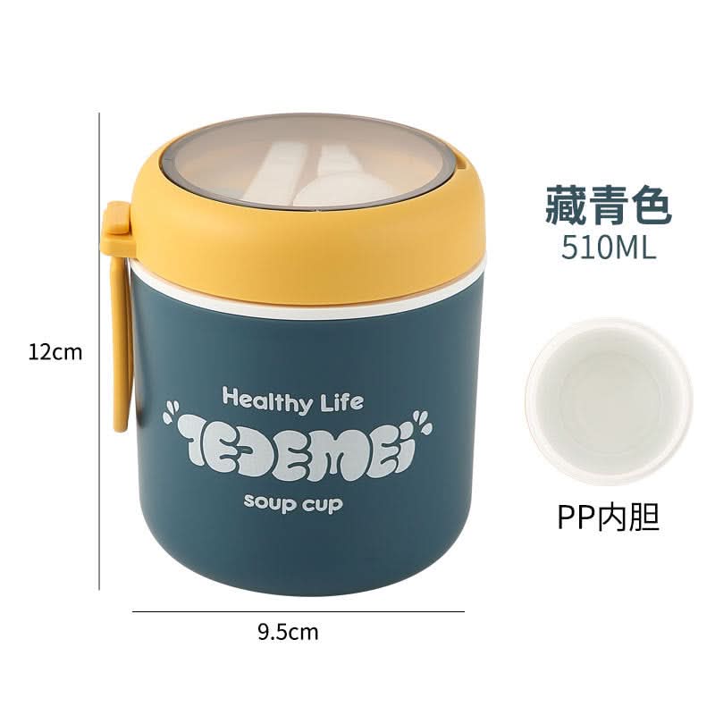 Portable Soup & Porridge Container Stainless Steel Insulated Breakfast Cup – 530-710ml