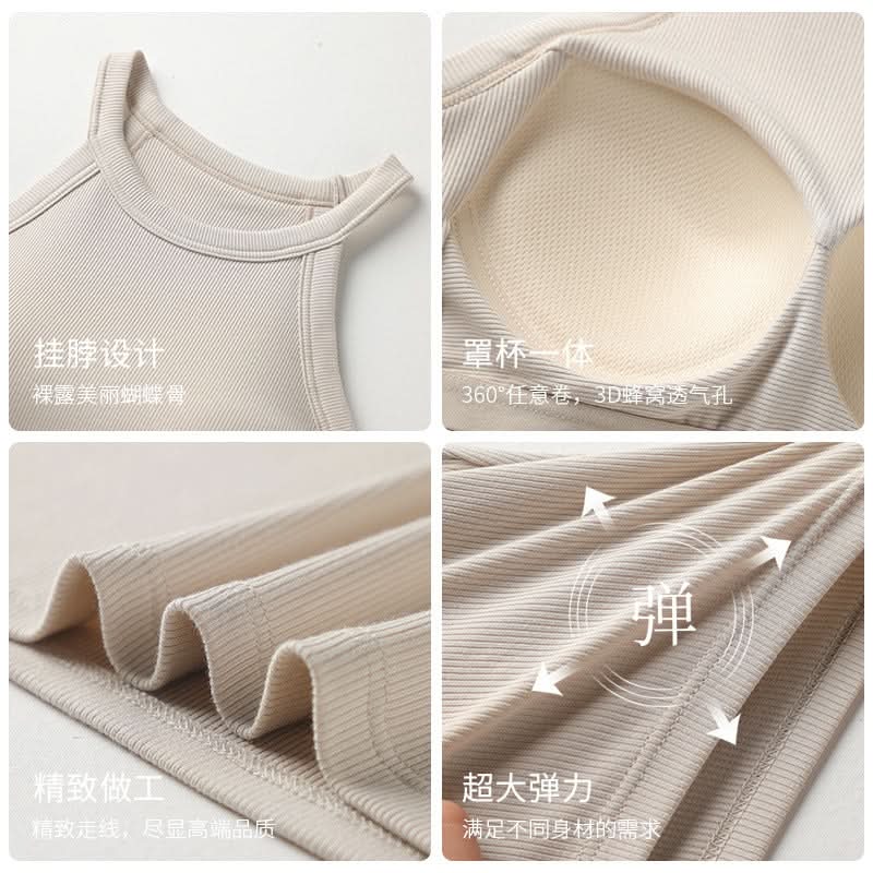 Padded Halter Neck Camisole for Women