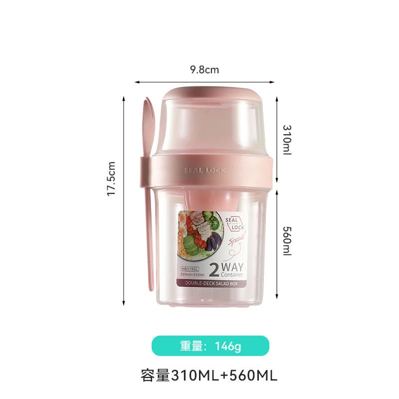 Portable Double-Layer Salad & Oatmeal Cup – With Fork, Microwave-Safe
