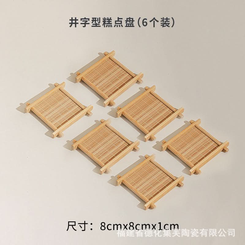 Retro Bamboo Cake Plate Dessert Display
