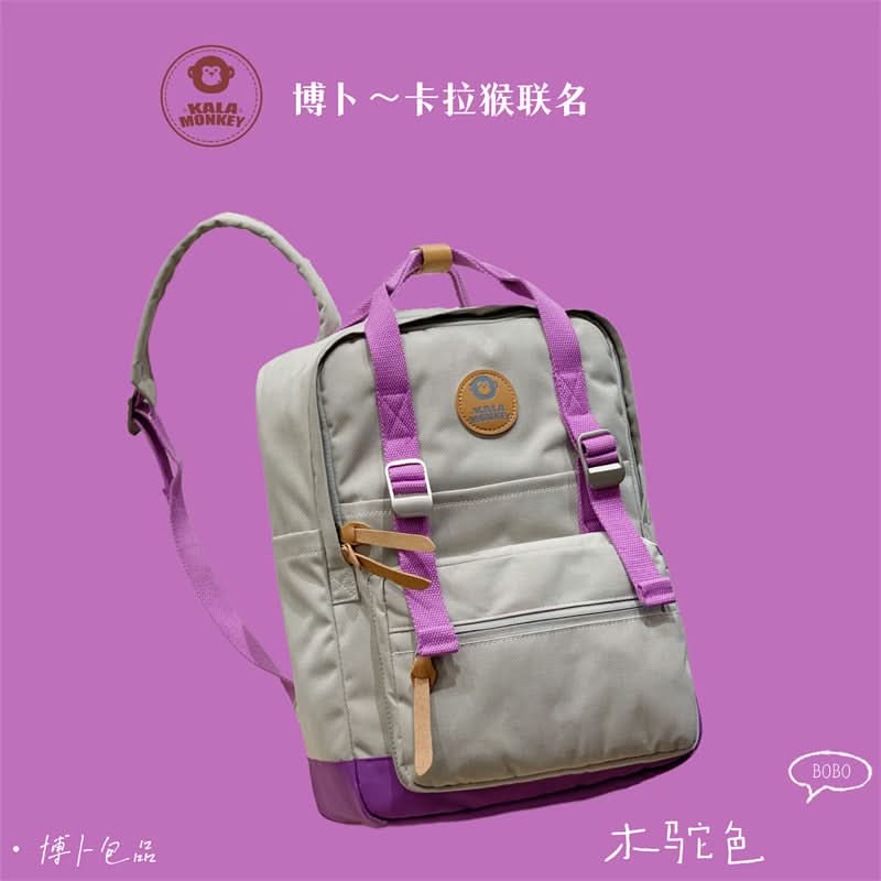 Waterproof Laptop Backpack for Students – 20-35L Unisex School Bag
