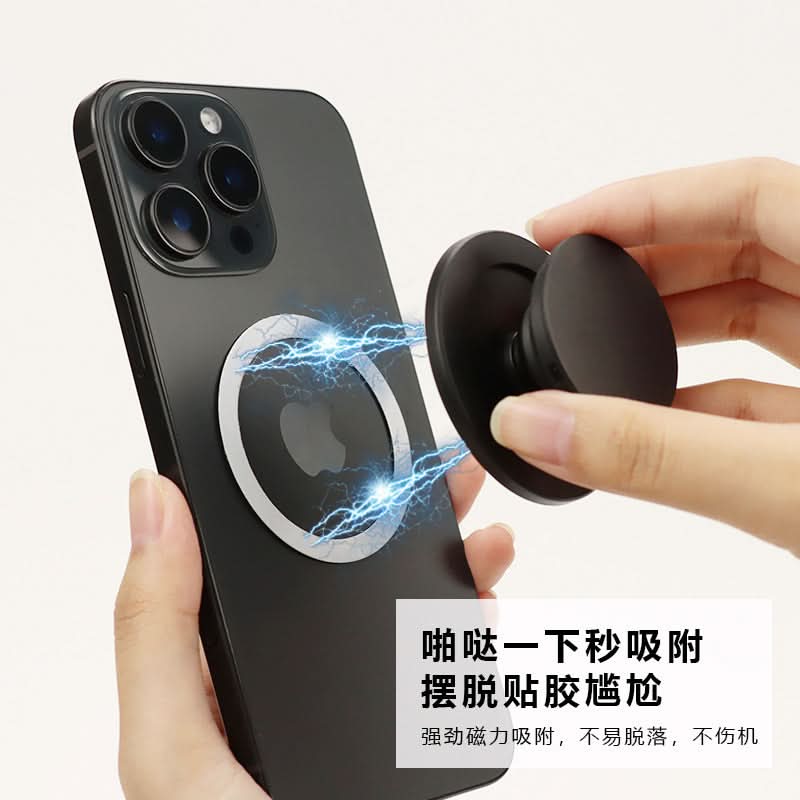 Mag Safe Magnetic Airbag Phone Stand – Ultra-Thin, Telescopic & Foldable
