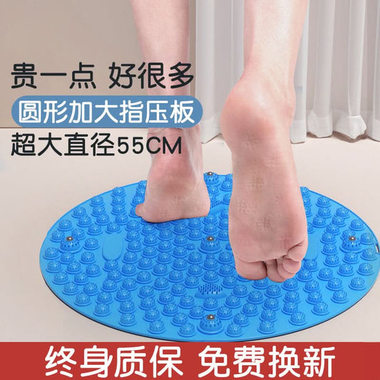 Soft Silicone Foot Massage Pressure Mat