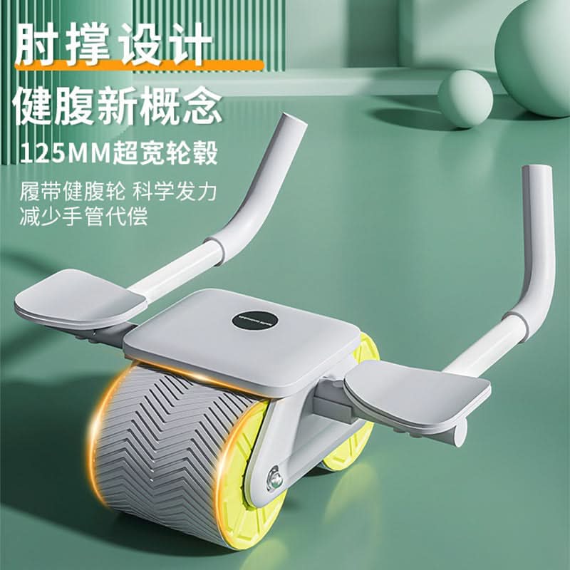 Automatic Rebound Abdominal Wheel for Core Training
