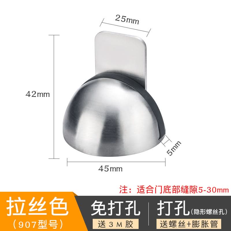 Turtle Top Anti-Collision Door Stopper – Stainless Steel