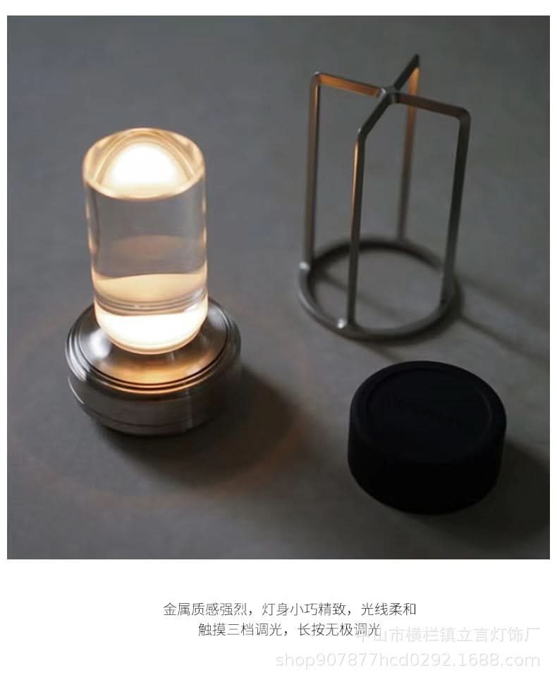 Rechargeable RGB Touch Lantern Desk Lamp – Dimmable