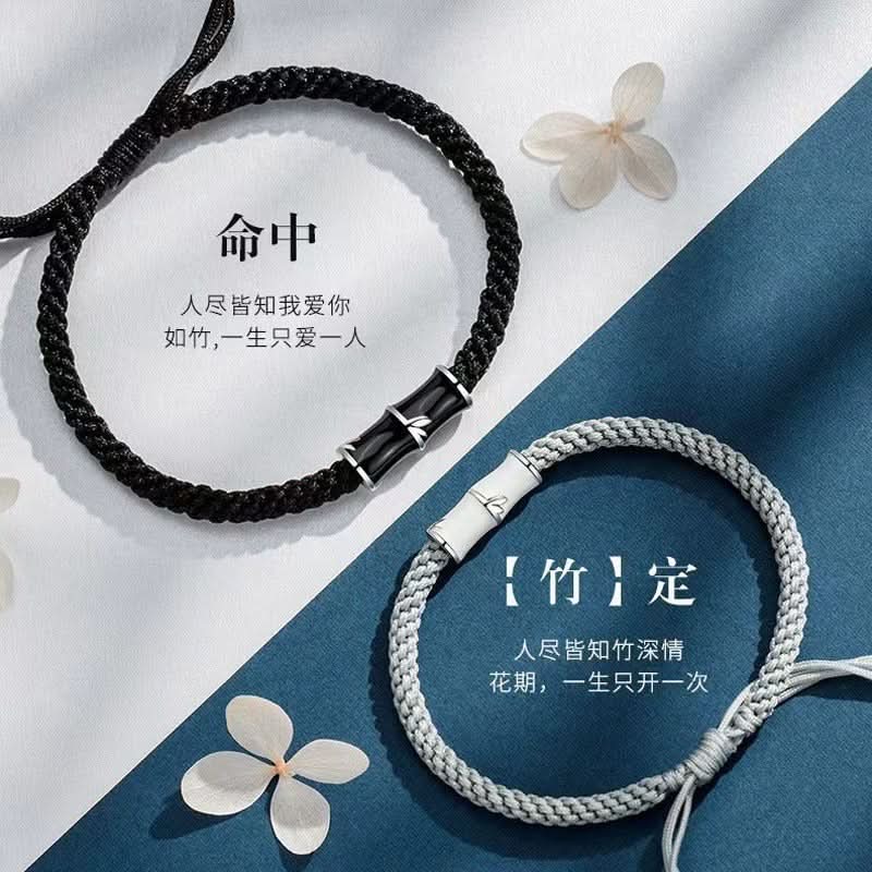 Couple’s Minimalist Bamboo Bracelet – Unisex Matching Jewelry