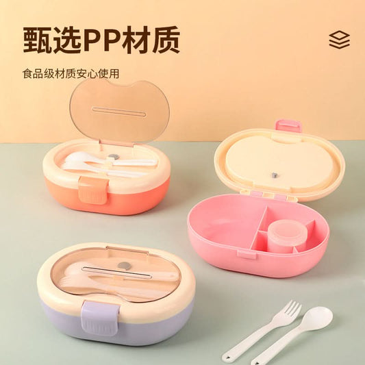 Portable Microwave-Safe Bento Oval-shape Lunch Box – 800ml