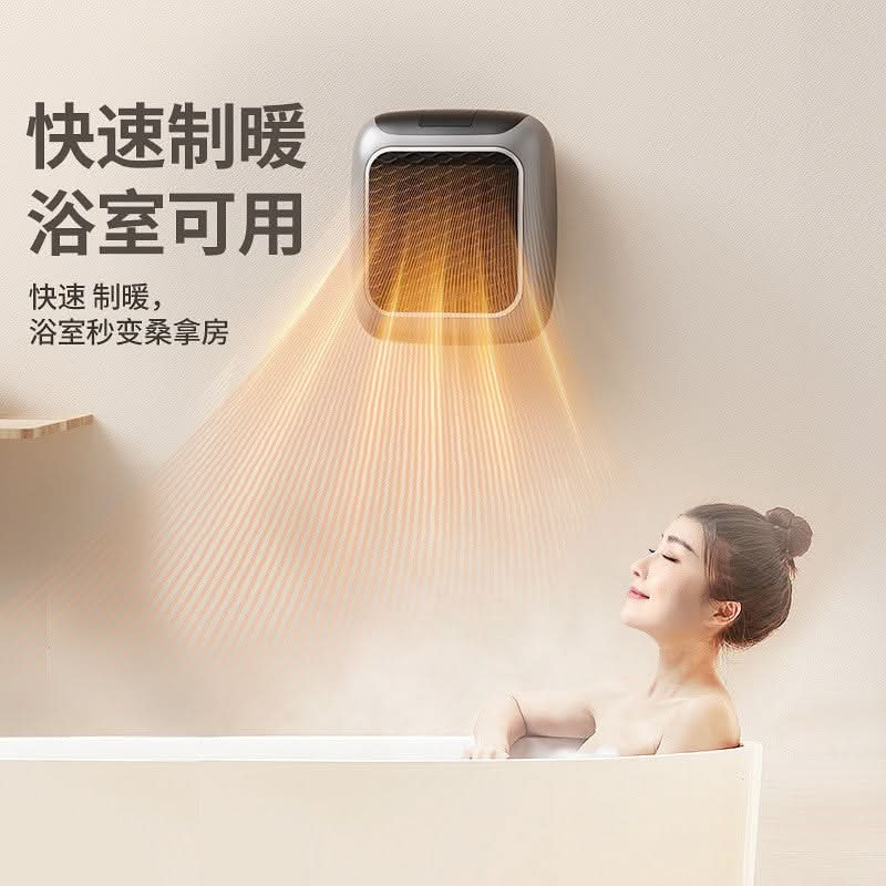 Mini Plug-In Ceramic Electric Heater