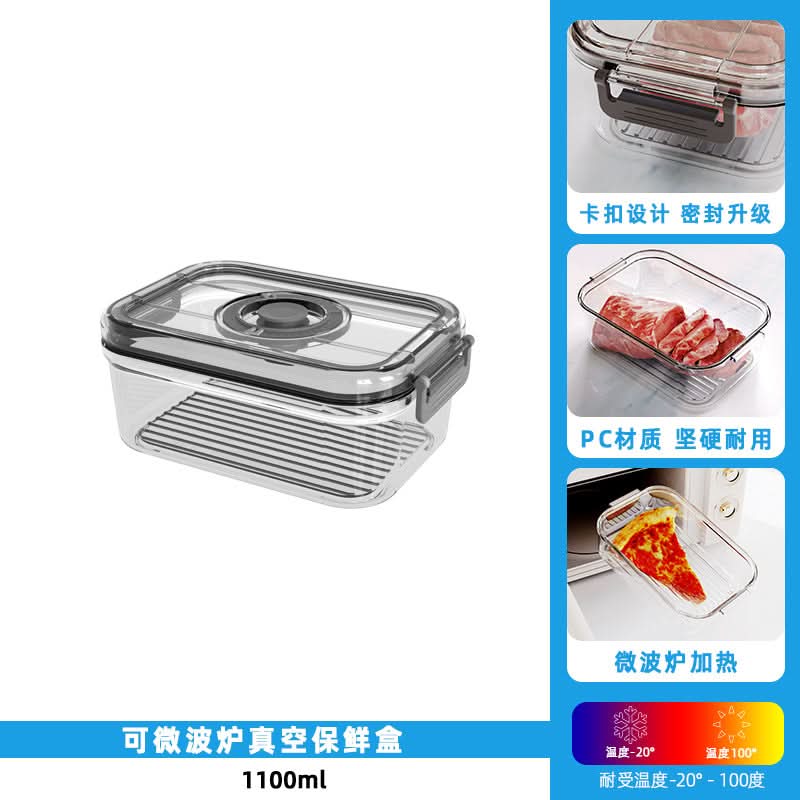 Vacuum-Sealed Food Storage Container – Microwave-Safe