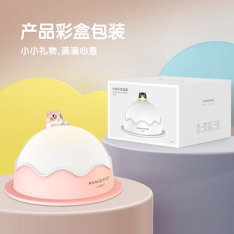 Cute Cat Night Light Humidifier – USB-Powered Ultrasonic Cool Mist