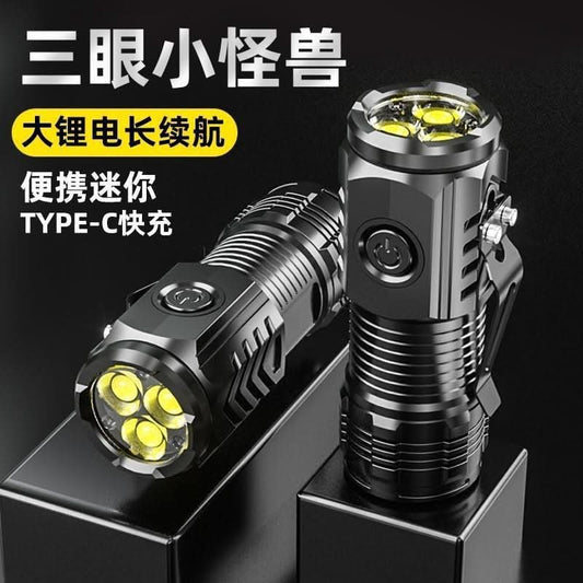 Portable Multi-Function LED Flashlight – Strong Light