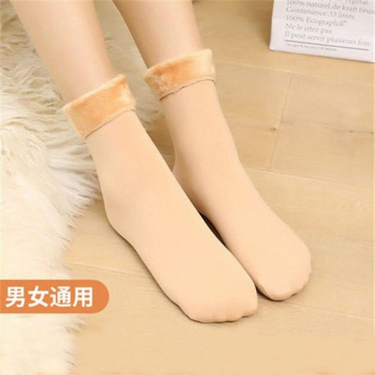 Pack of 2 pairs Unisex Winter Thermal Socks