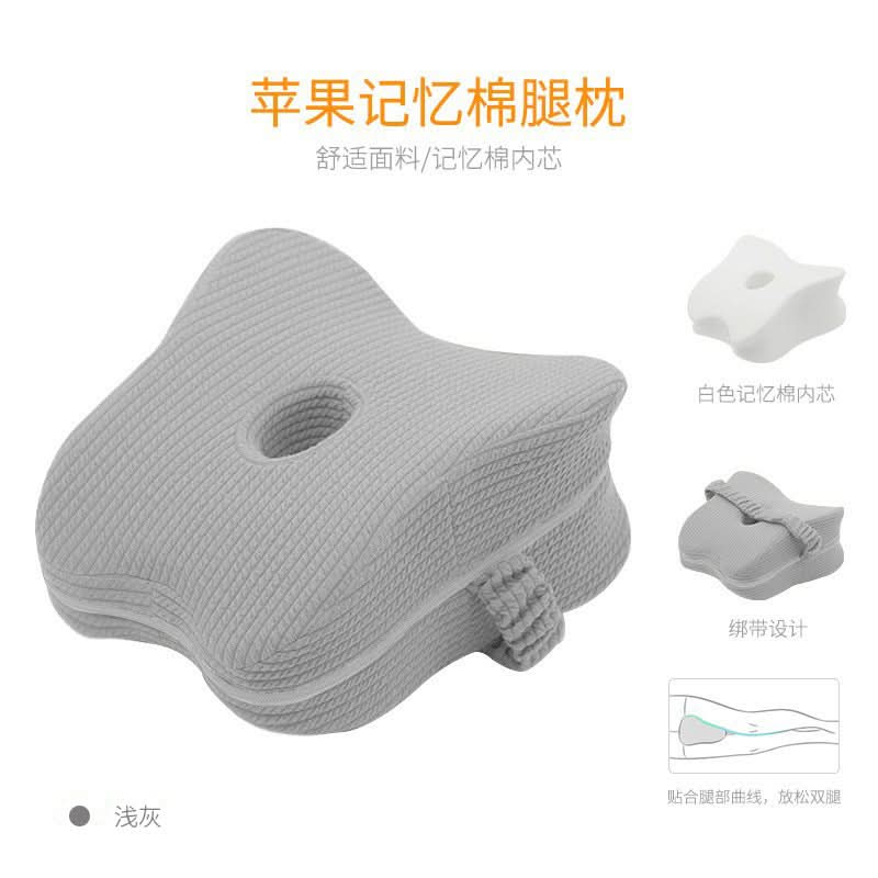 Memory Foam Leg Pillow - Supportive Knee and Foot Pillow for Home and Pregnancy