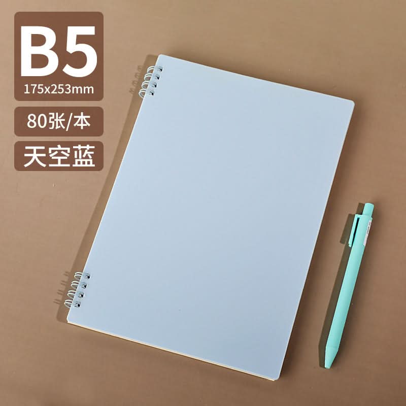 Student Coil Notepad - Non-Slip Exercise Notebook