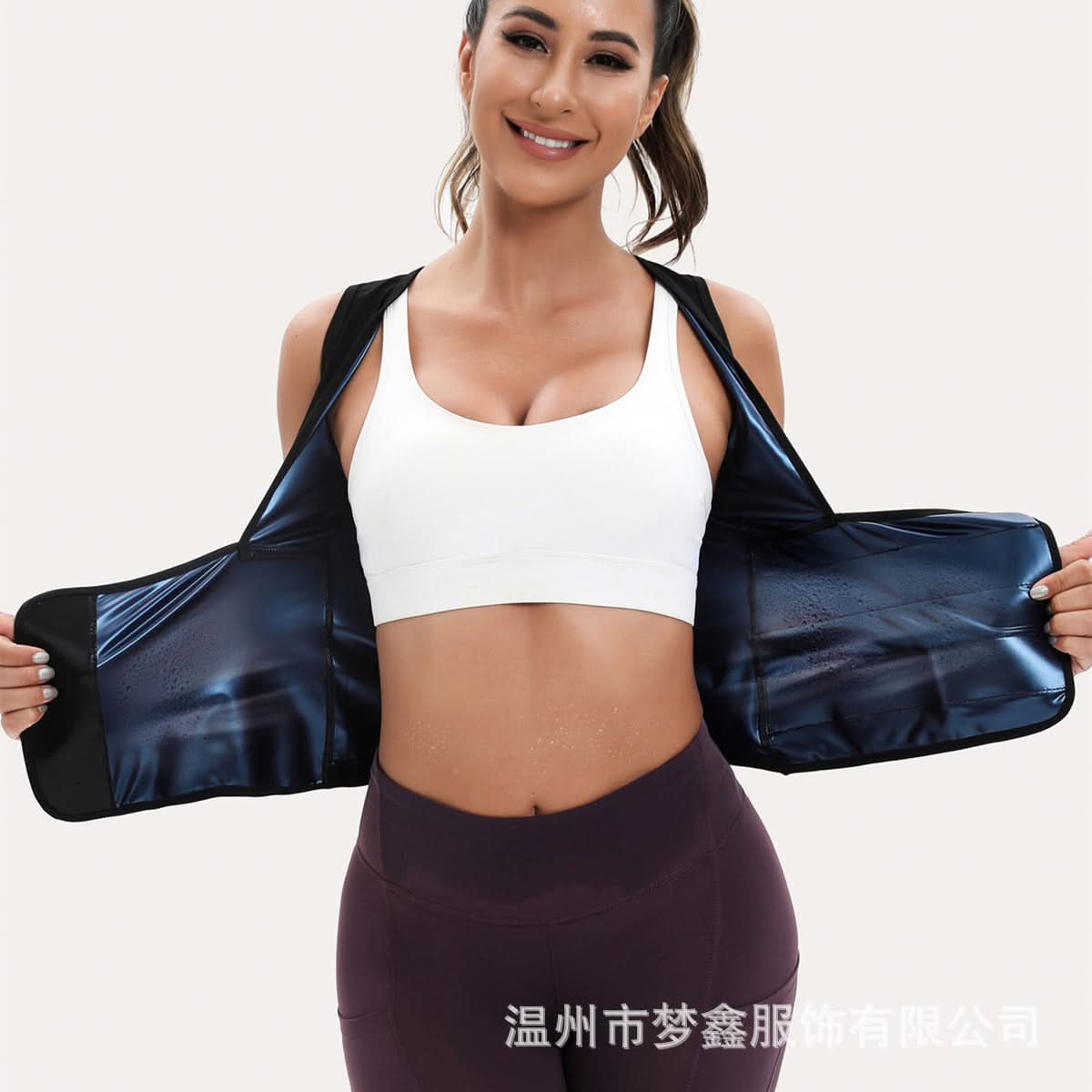 Sleeveless Waist-Slimming Sweat Vest for Body Shaping