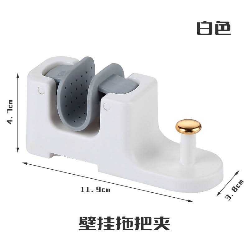 Punch-Free Broom & Mop Holder – Wall-Mounted Storage Rack