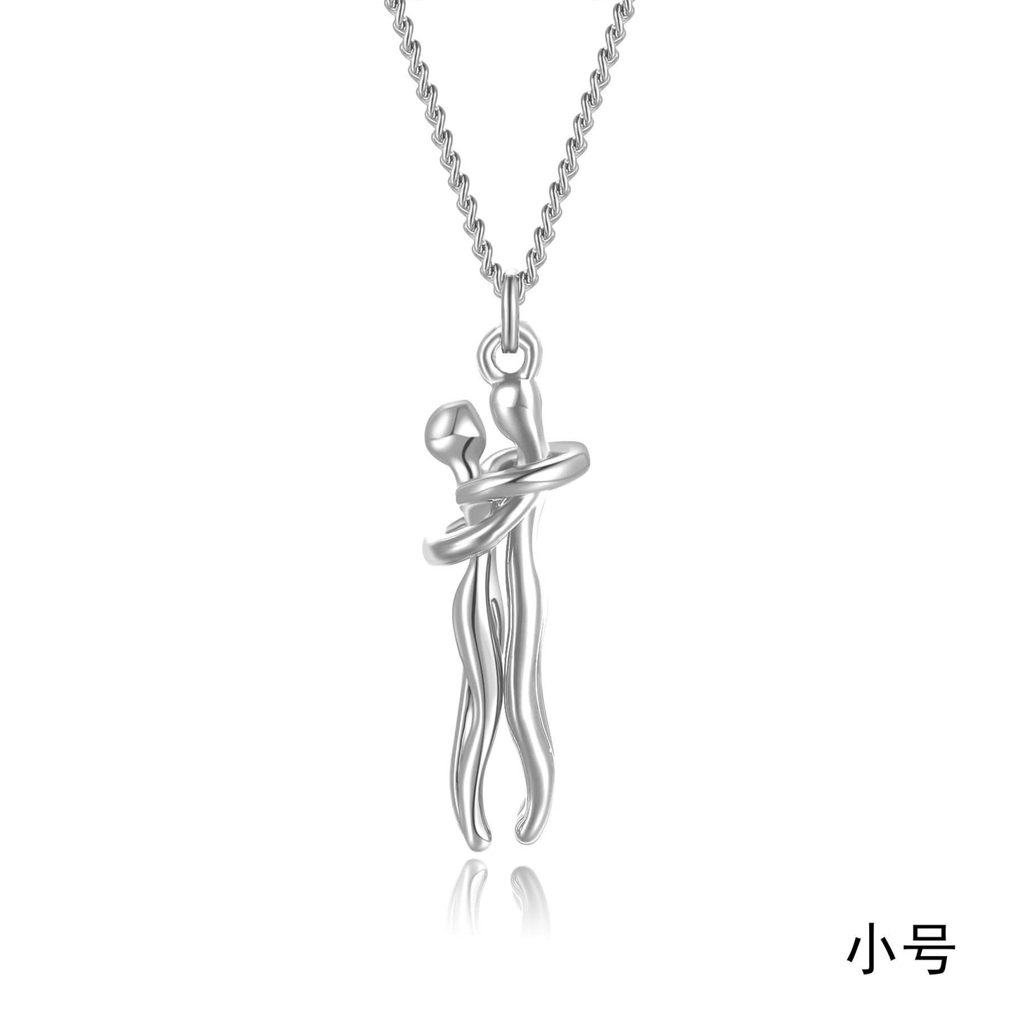 Unisex Couple Hug Necklace - High-End Gift