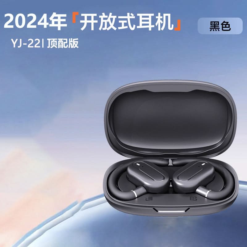 Rotating Dual-Axis Bluetooth Ear-Hook Headset