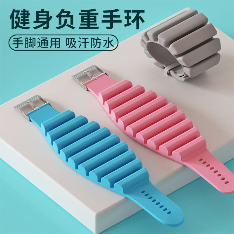 Silicone Weighted Fitness Bracelets – Adjustable Sports Wrist & Ankle Weights