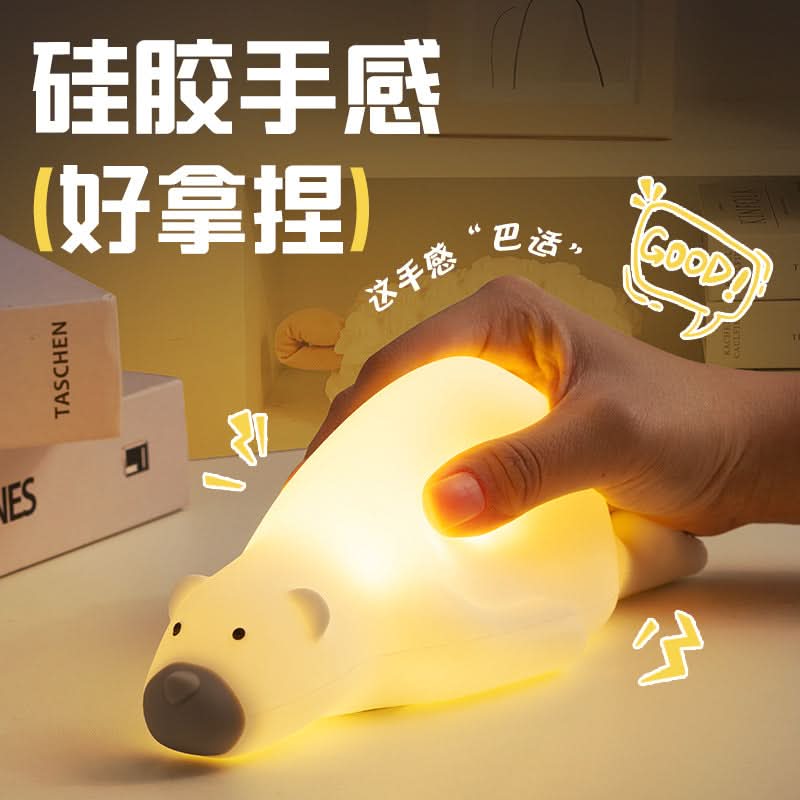 Papa Bear Silicone Night Light – Rechargeable Touch Lamp