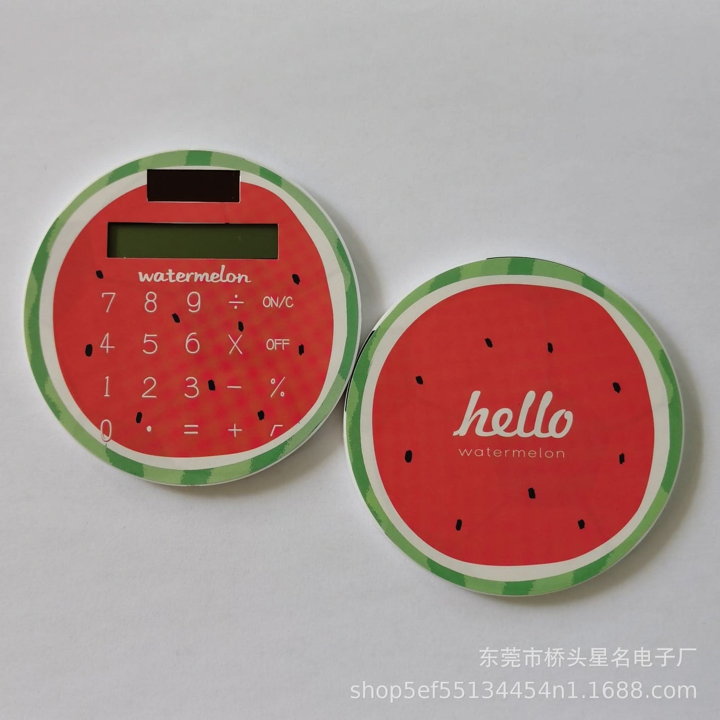 Round Puzzle Solar Card Calculator Toy