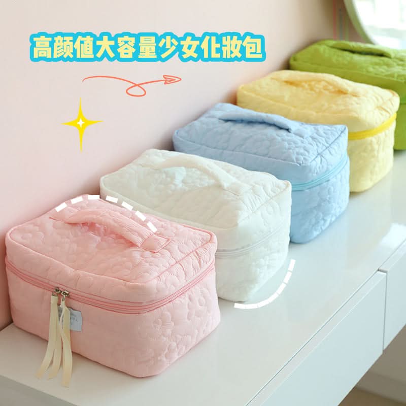 Medium Rectangular Cosmetic Bag for Travel