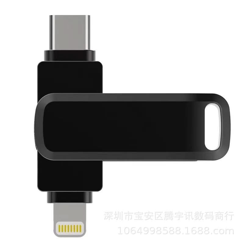 USB-C Flash Drive 4GB-1TB for Apple