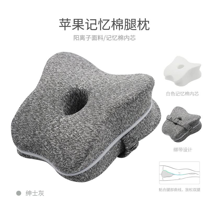 Memory Foam Leg Pillow - Supportive Knee and Foot Pillow for Home and Pregnancy
