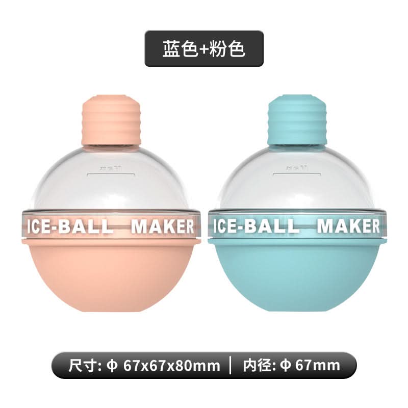 Silicone Light Bulb Ice Cube Mold Set