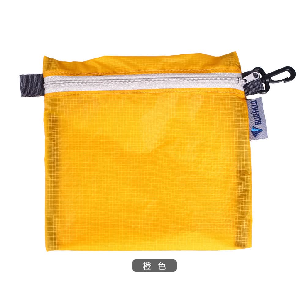 Ultralight Nylon Outdoor Zipper Storage Bag