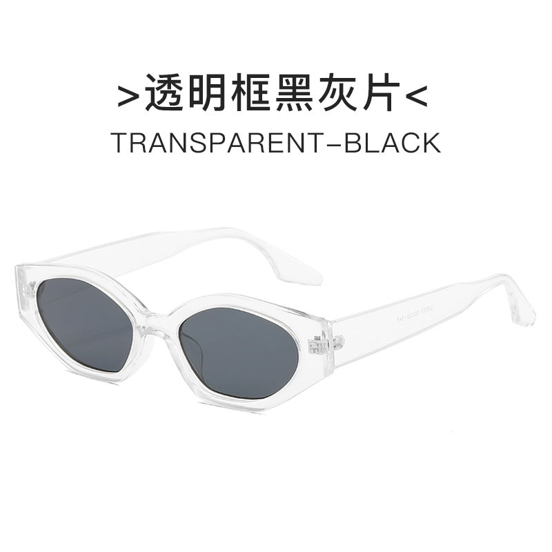 Color-Match Cat Eye Sunglasses for Women – Trendy Small Frame Fashion Shades