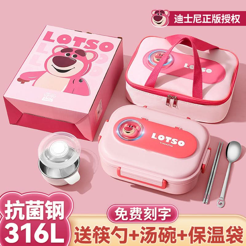 Disney Strawberry Bear 316L Stainless Steel Insulated Lunch Box For Kids
