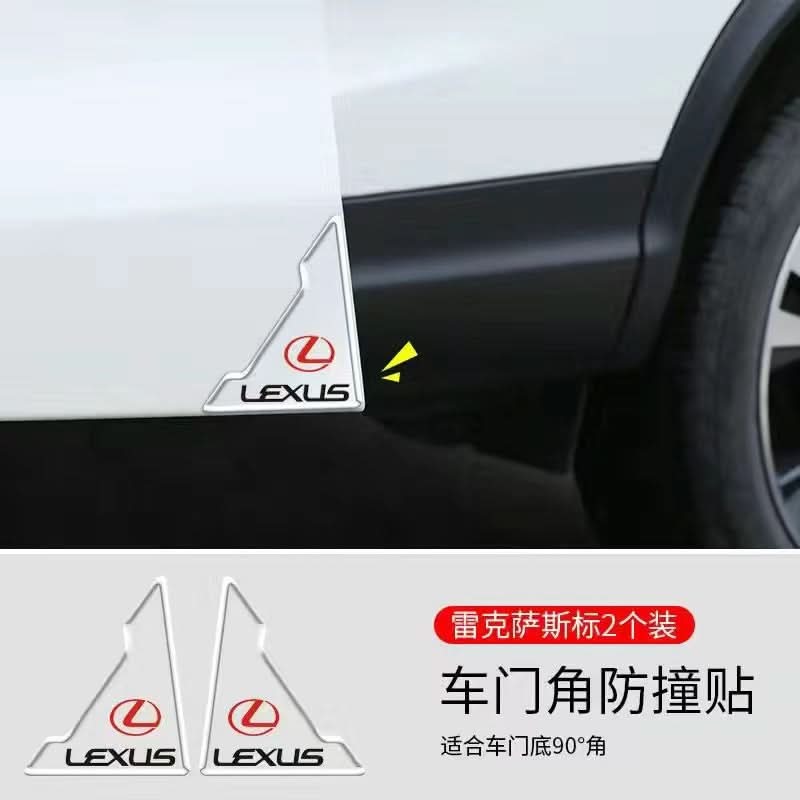 Car Door Corner Protection Strips – Anti-Collision, Anti-Scratch Covers