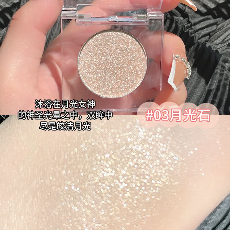 MINSHZEE Pearlescent Glitter Eyeshadow – Single Shade, Long-Lasting & Highly Pigmented