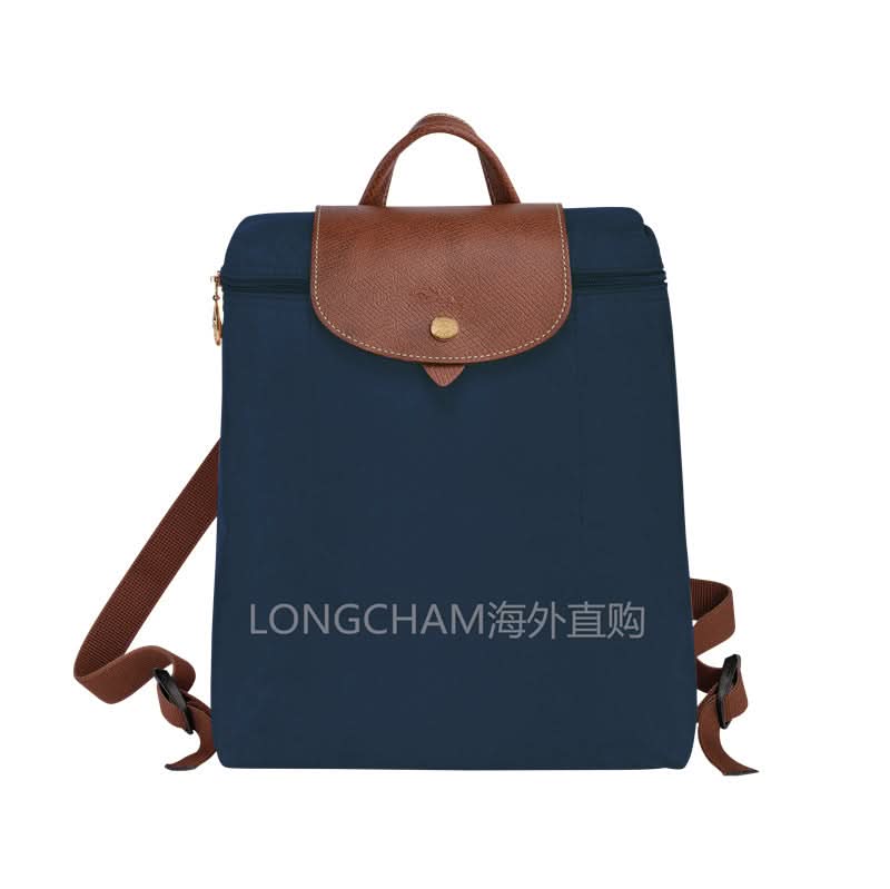 Women's Nylon School Backpack – Stylish Embroidered Shoulder Bag