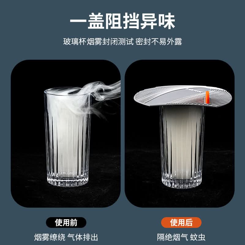 Silicone Floor Drain Cover with Deodorizer
