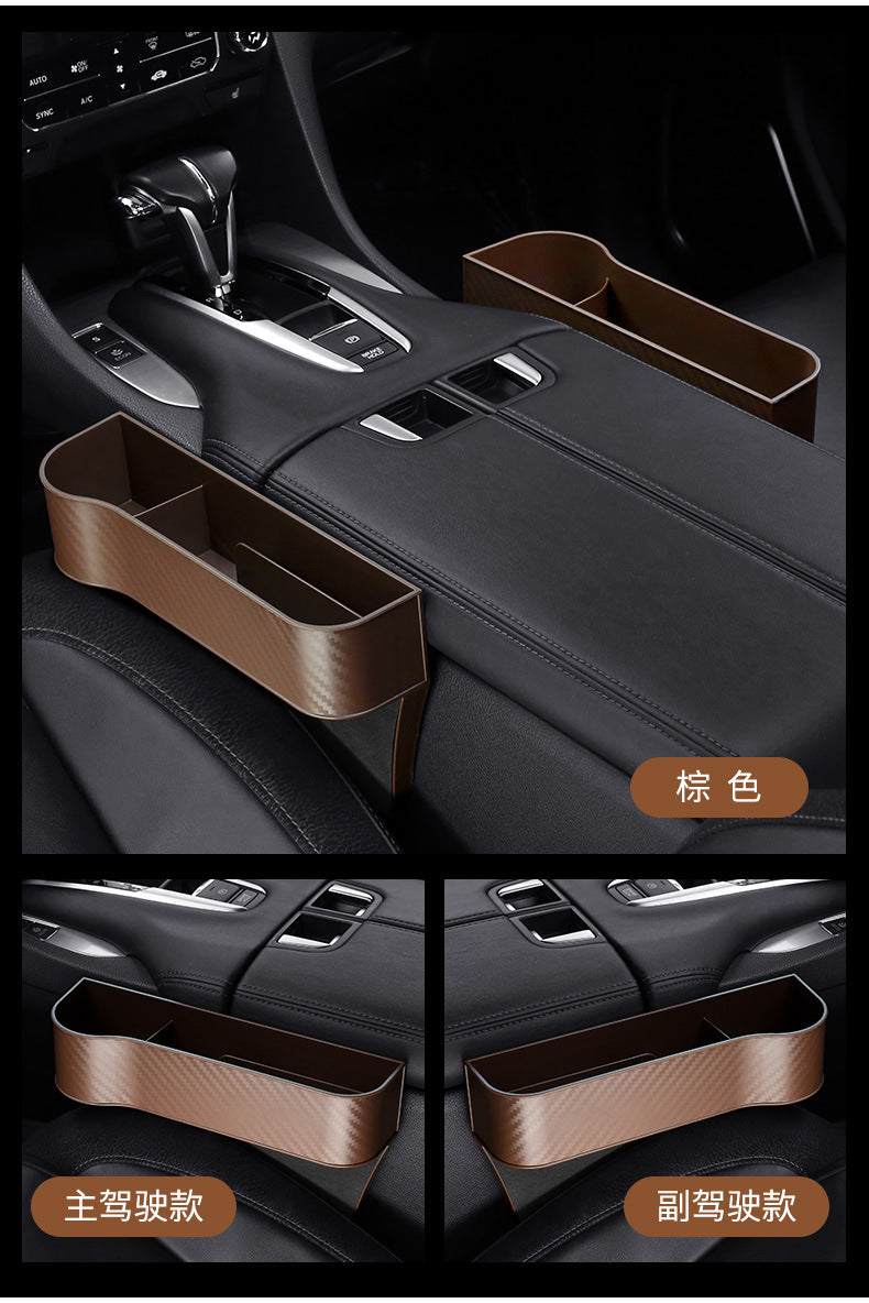 2-piece Car Seat Gap Organizer with Cup Holders – Multifunctional