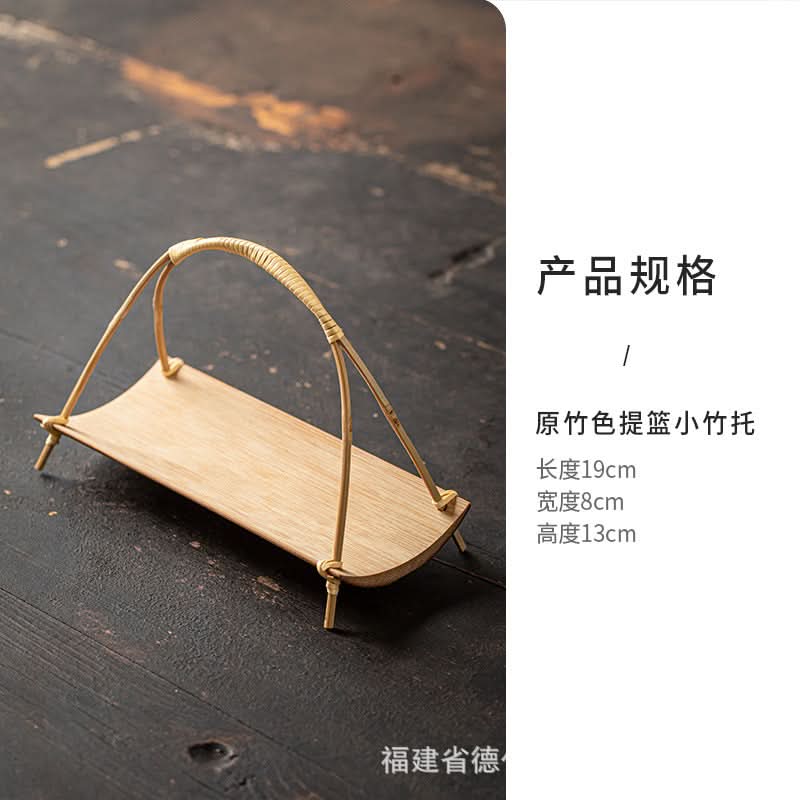 Retro Bamboo Cake Plate Dessert Display