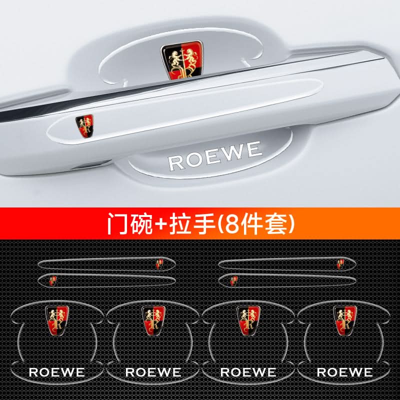 Car Door Handle Protection Stickers – Anti-Scratch & Anti-Collision Film Strip