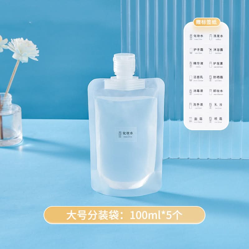 Portable Shampoo & Lotion Squeeze Bags for Business Trips & Travel