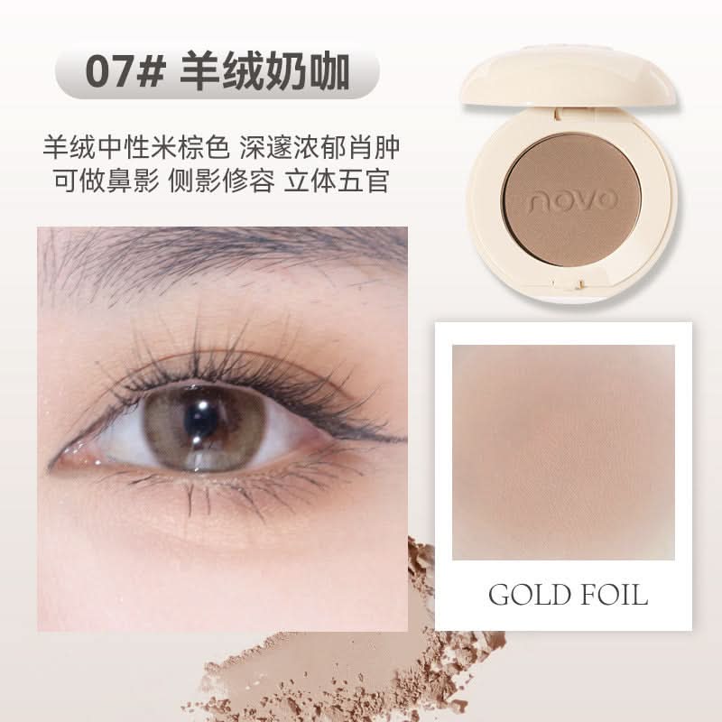 Dream Monochrome Eyeshadow – Matte & Pearlescent, Waterproof