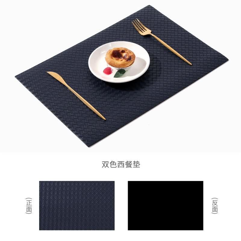 Woven Leather Non-Slip Insulation Placemats