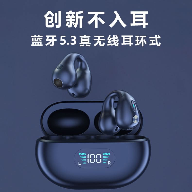 Comfortable Bone Conduction Earphones for Outdoors