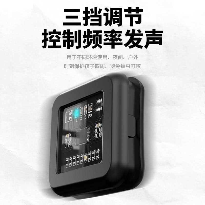 Ultrasonic Mosquito Repellent Bracelet – Rechargeable Bug Deterrent