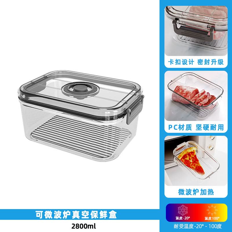 Vacuum-Sealed Food Storage Container – Microwave-Safe