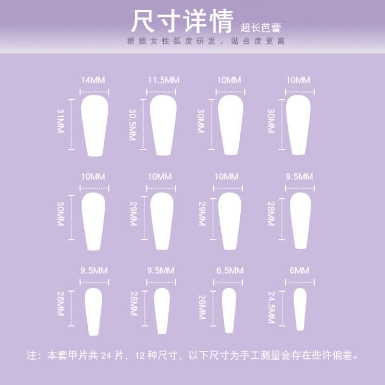 Long Ballet Press-On Nails – 24-Piece Taro Purple Bow False Nail Set