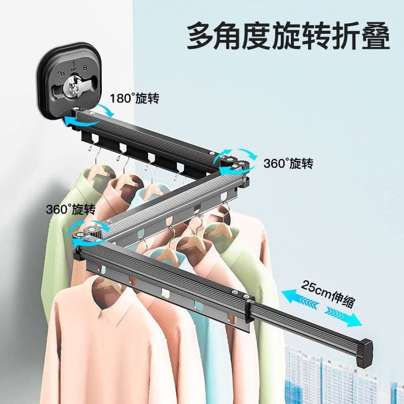 Balcony Folding Clothes Rack - Punch-Free Suction Cup Telescopic Clothes Rod
