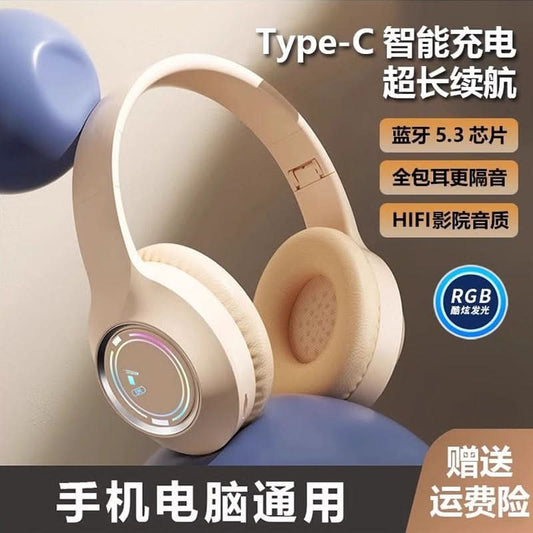 Heavy Bass Wireless Bluetooth Headphones